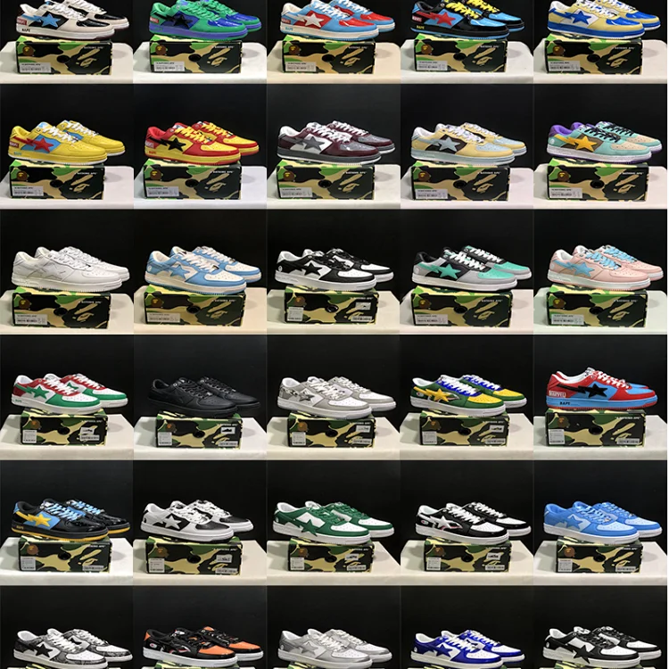  Ape Bape 1