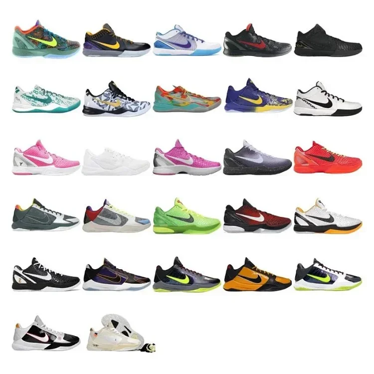 nike kobe4568