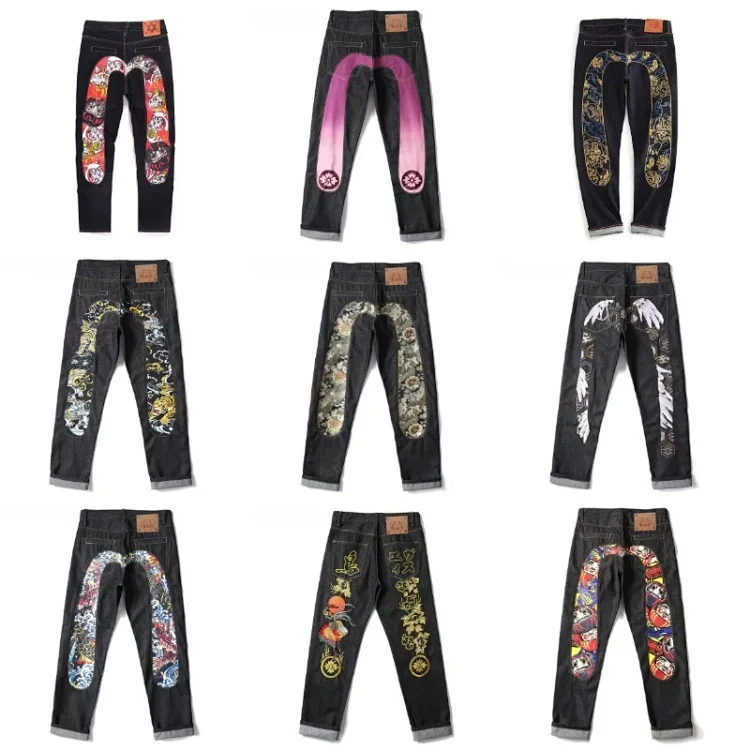 EVISU jean