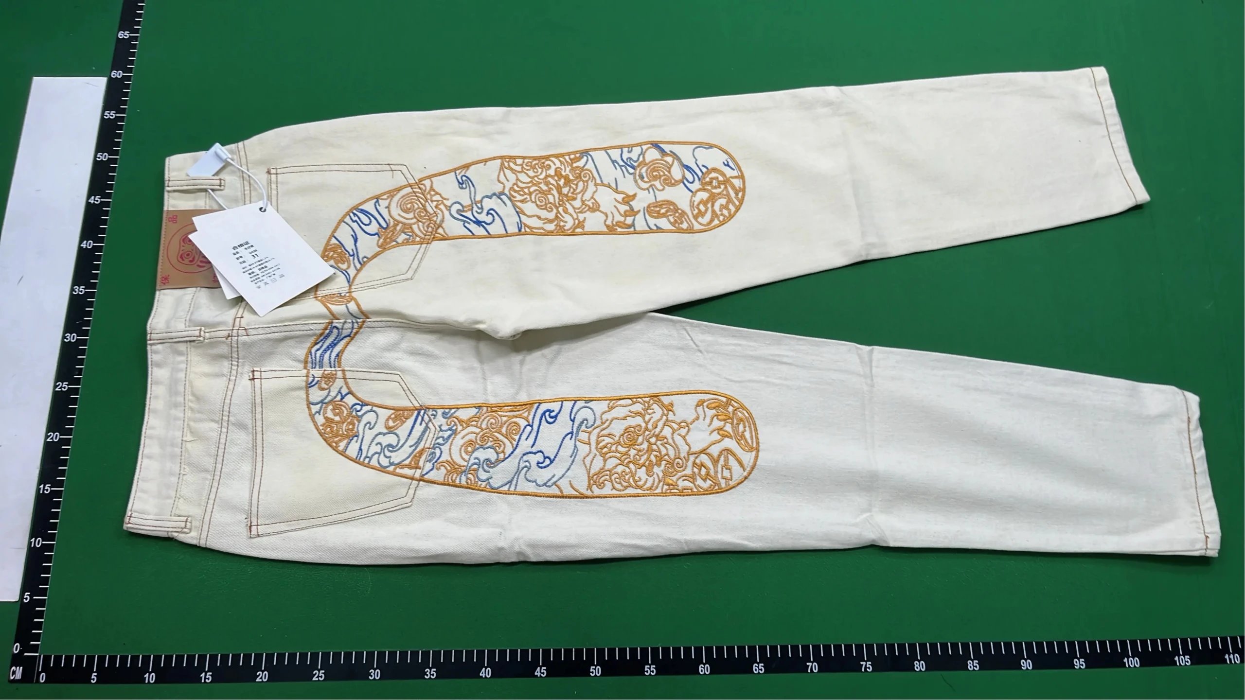 EVISU jean -2