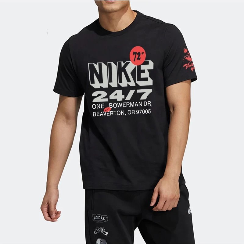  NIKE T-shirt1 -2