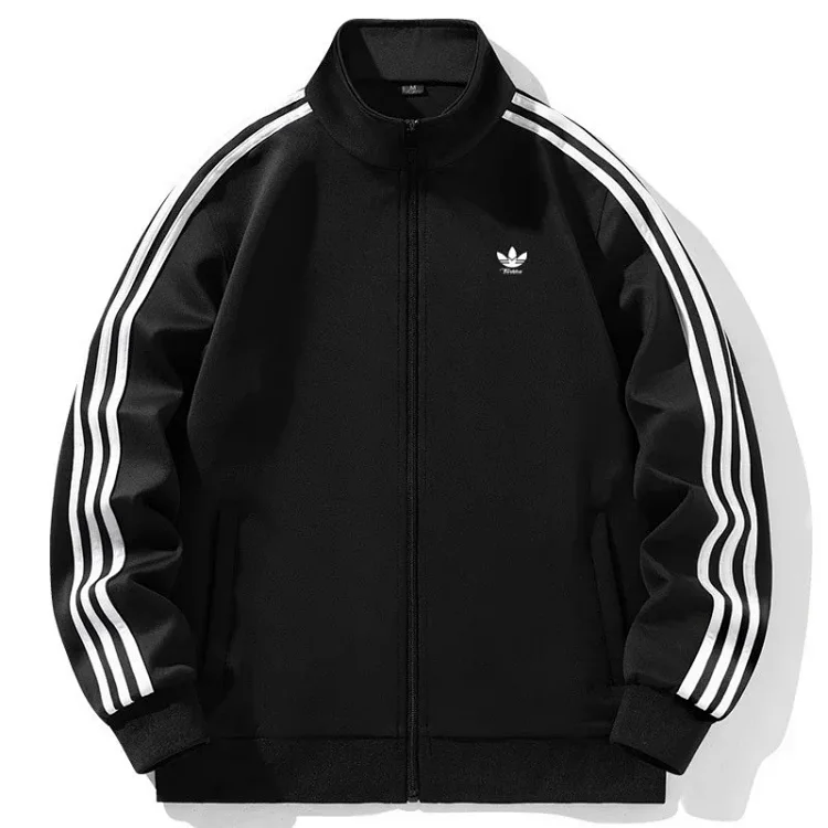 ADIDAS Sportswear Suit