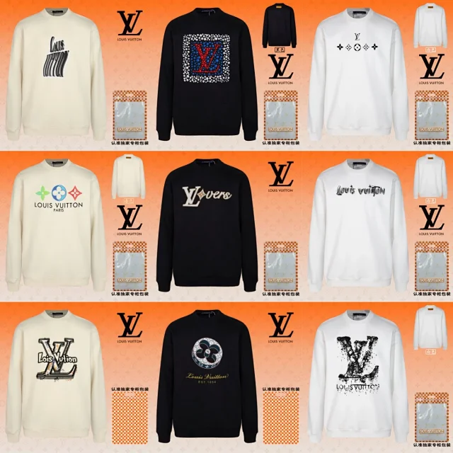  Louis Vuitton LV Lovers / Mon