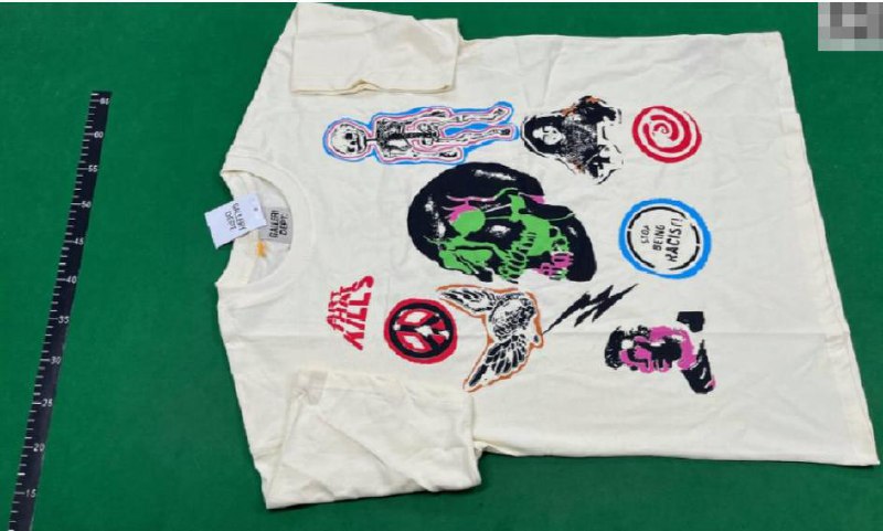 Gallery Dept Tee1 -5