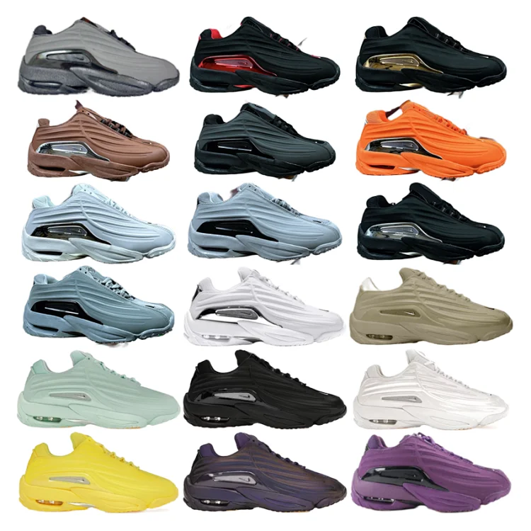 Nike Hot Step 2