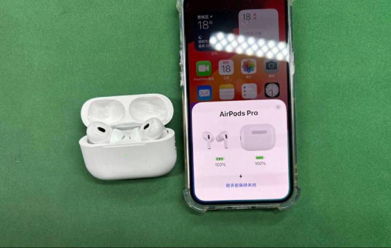 Apple earphones -4