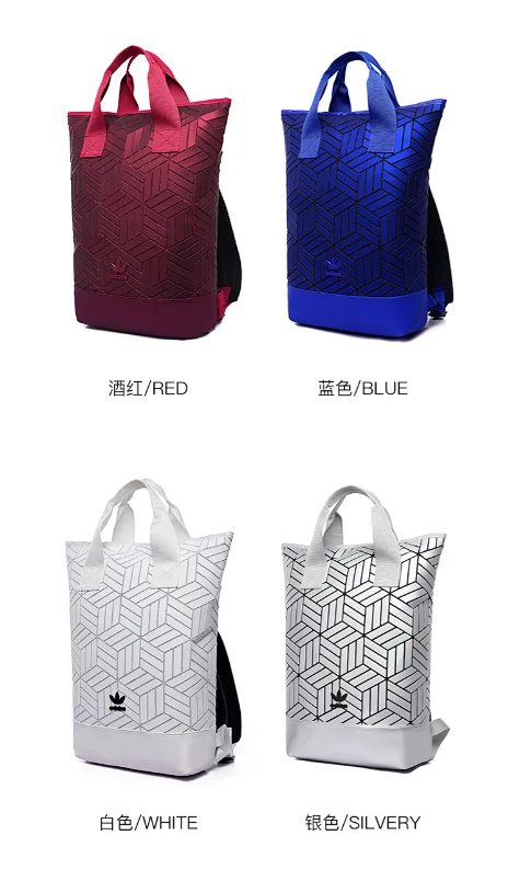 Adidas Bag -3
