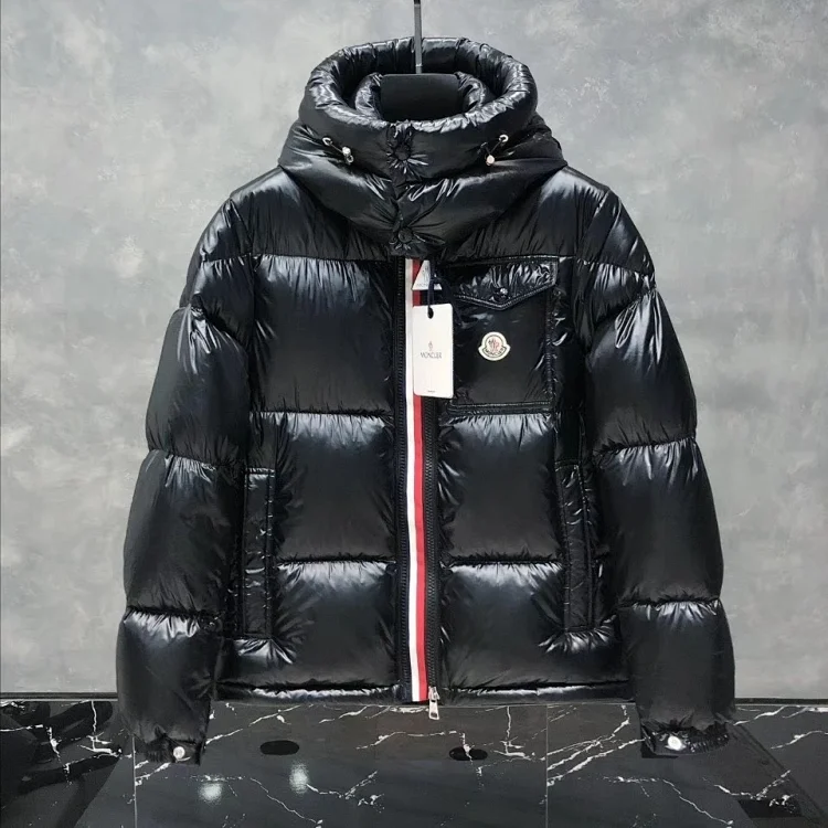 Moncler Montbeliard Hooded Sho