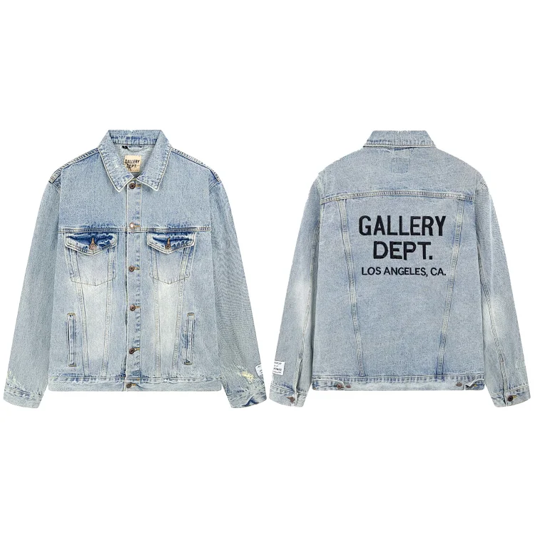 Gallery Dept  Jacket