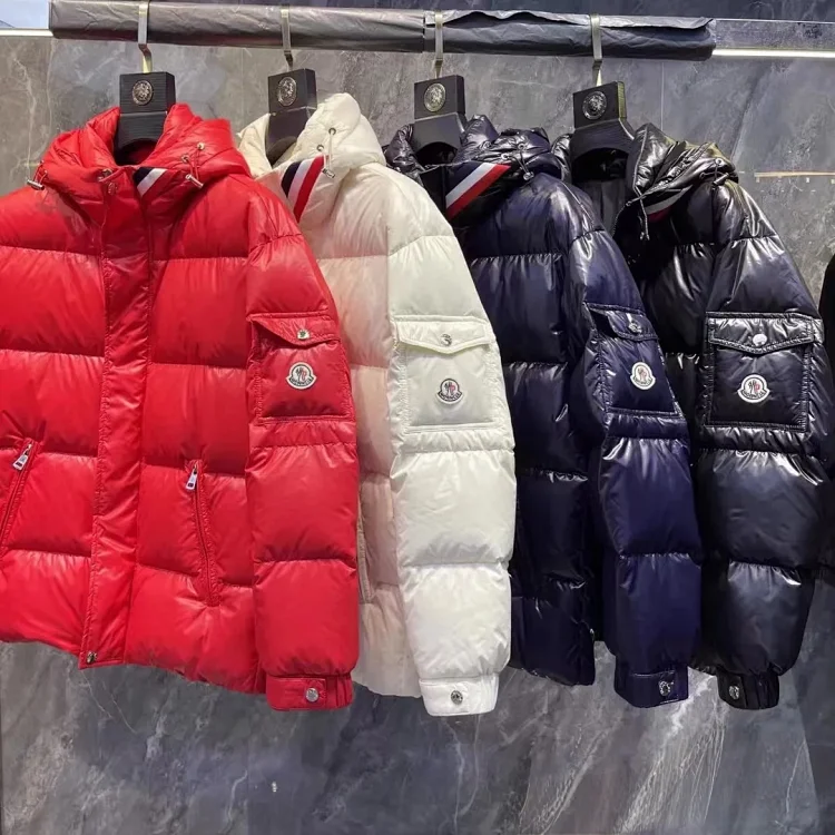Moncler Quilted Jacket1