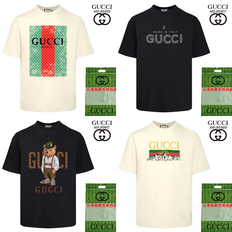 Gucci T-shirt1 -2