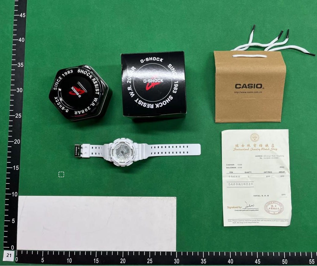  CASIO G-SHOCK -2