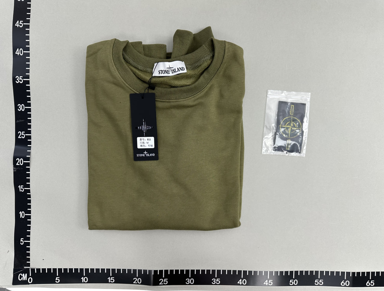  Stone Island Hoodie4 -2