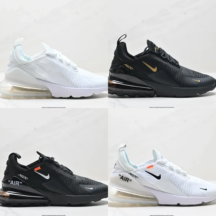  Nike Shoes