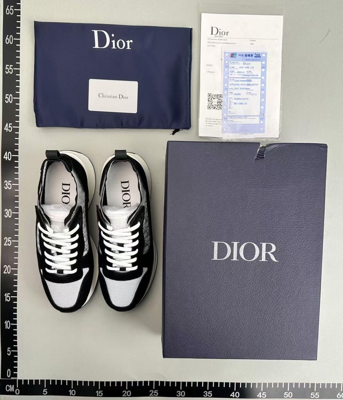  Dior B25 -2