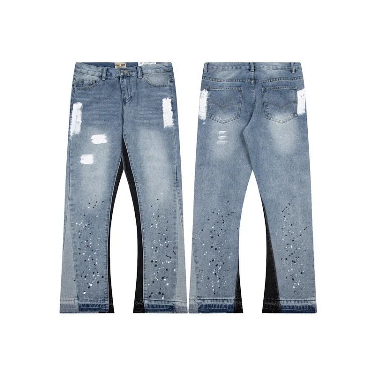 Gallery Dept  Pants1