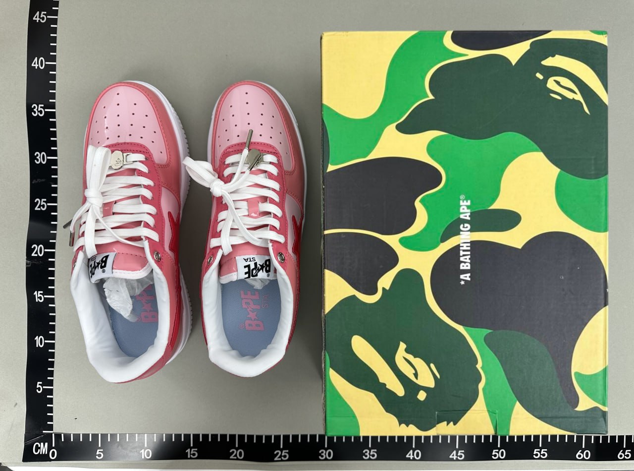 Bape Shoes1 -2