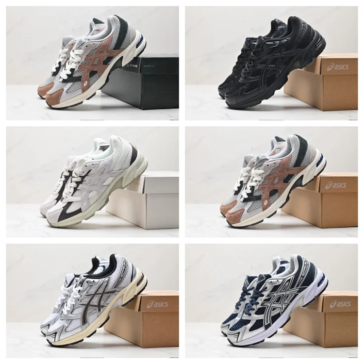 Asics Gel-1130 × Hal Studios