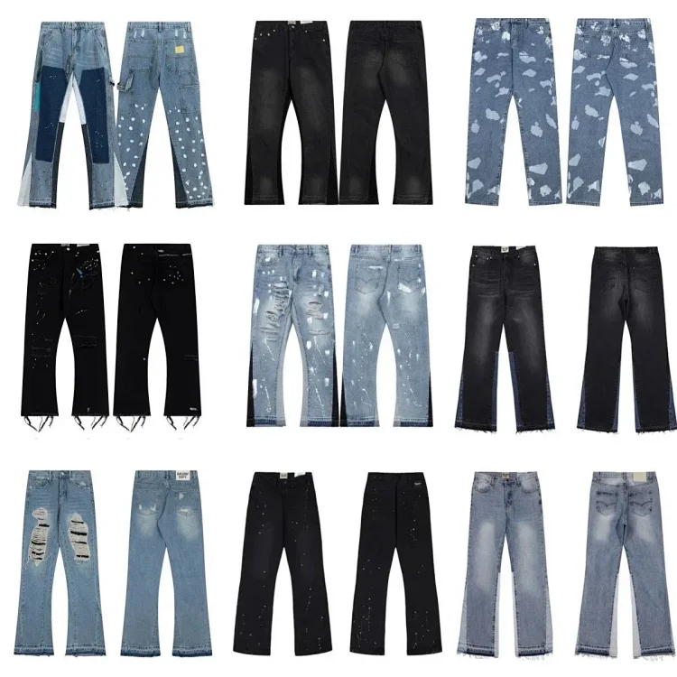 gallery dept jeans1