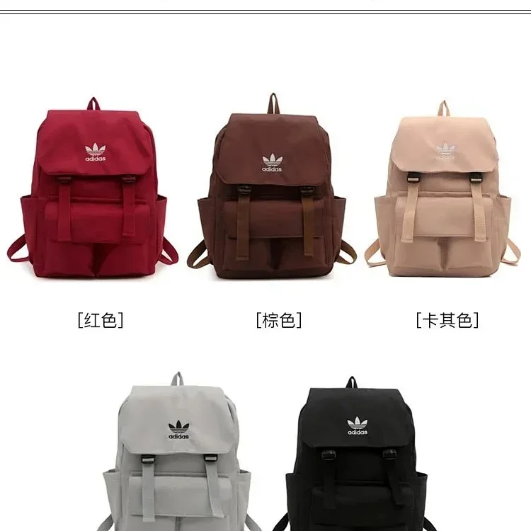 Adidas Classic Backpack [19 st