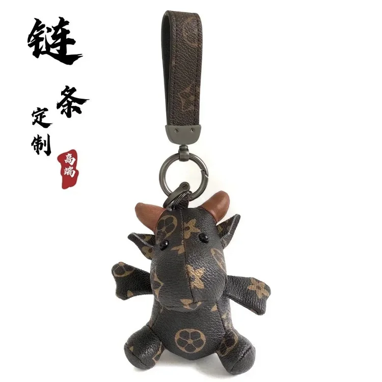 LV keychain1