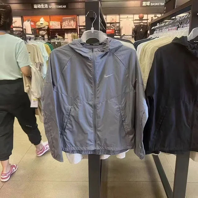  Nike Windrunner Jacket 40 sty