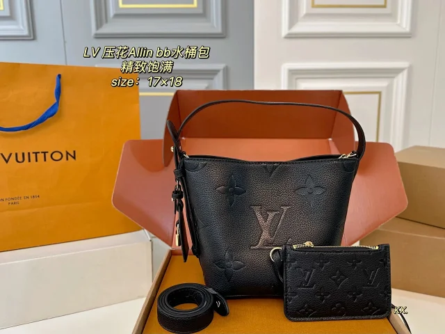Louis Vuitton Allin BB Bucket 