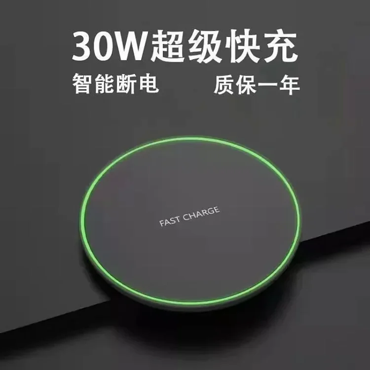 wireless charge -2