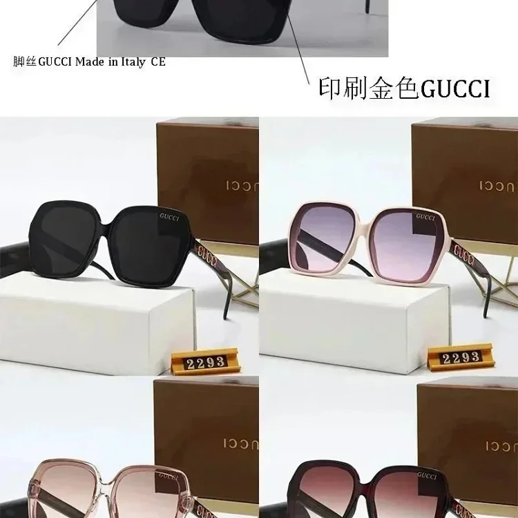 Gucci 2293 Sunglasses [4 styles] -4