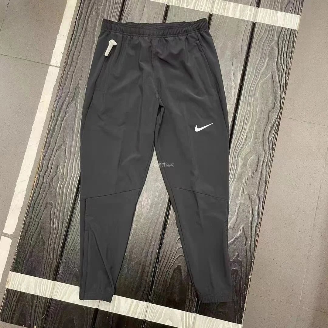 Nike Under Armour Reflective Running Tracksuit Jacket Pants -4