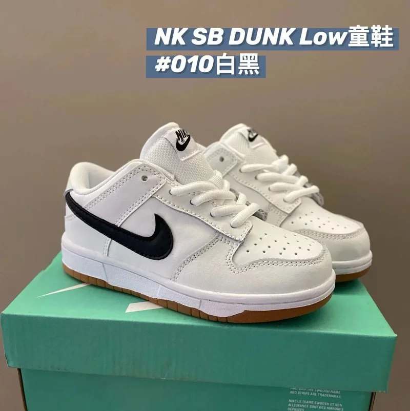 Nike dunk low New children's shoes classic color matching lace-up series children's sneakers -2