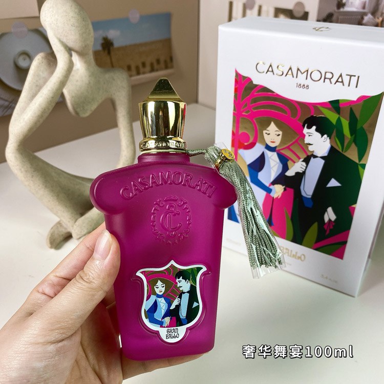  Casamorati Luxe Dance Fragrance -4