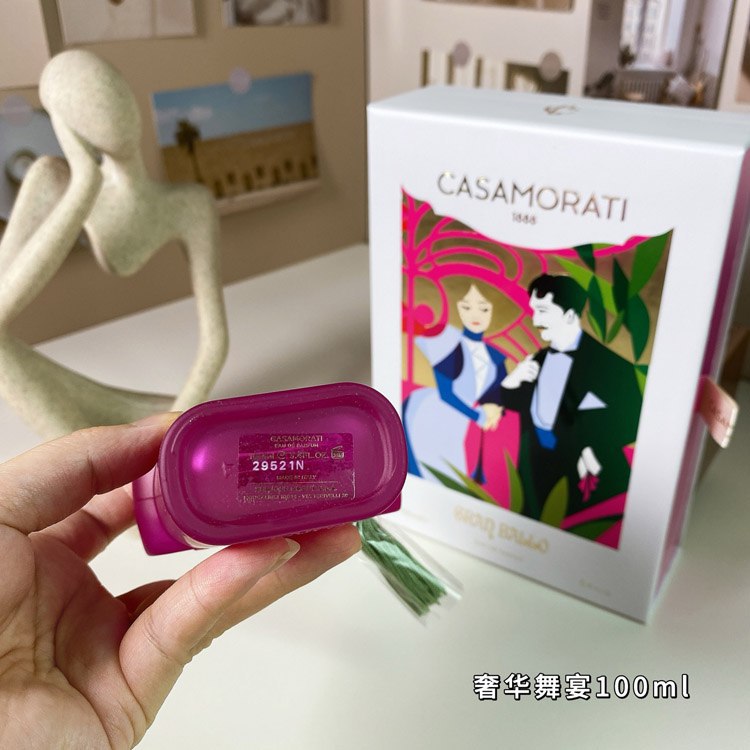  Casamorati Luxe Dance Fragrance -5