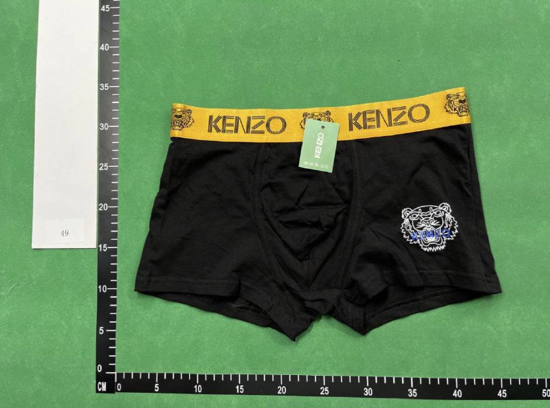 KENZO Underwear -3