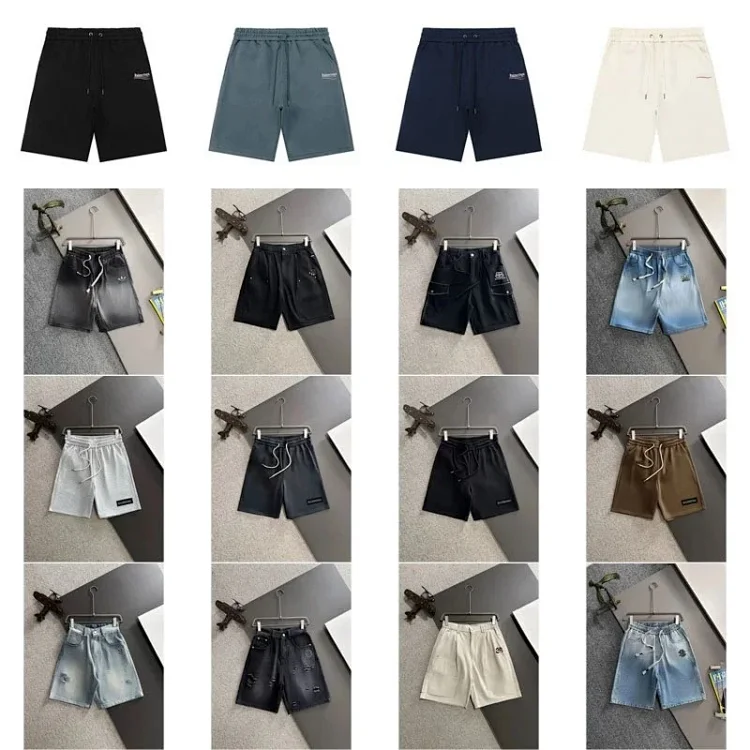 paris shorts