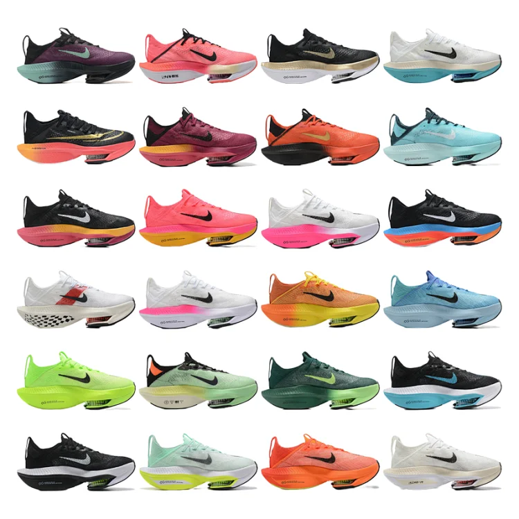 NIKE AIR ZOOM ALPHAFLY NEXT  2