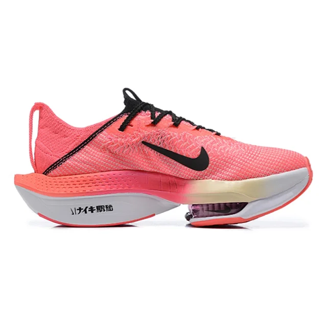 NIKE AIR ZOOM ALPHAFLY NEXT  2 -3