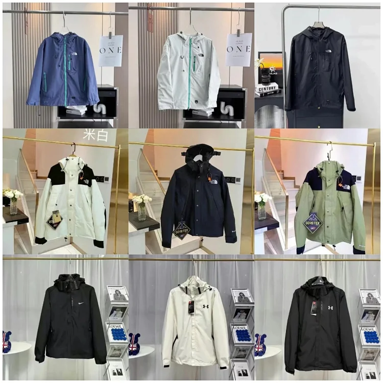 The North Face, Nike & Und