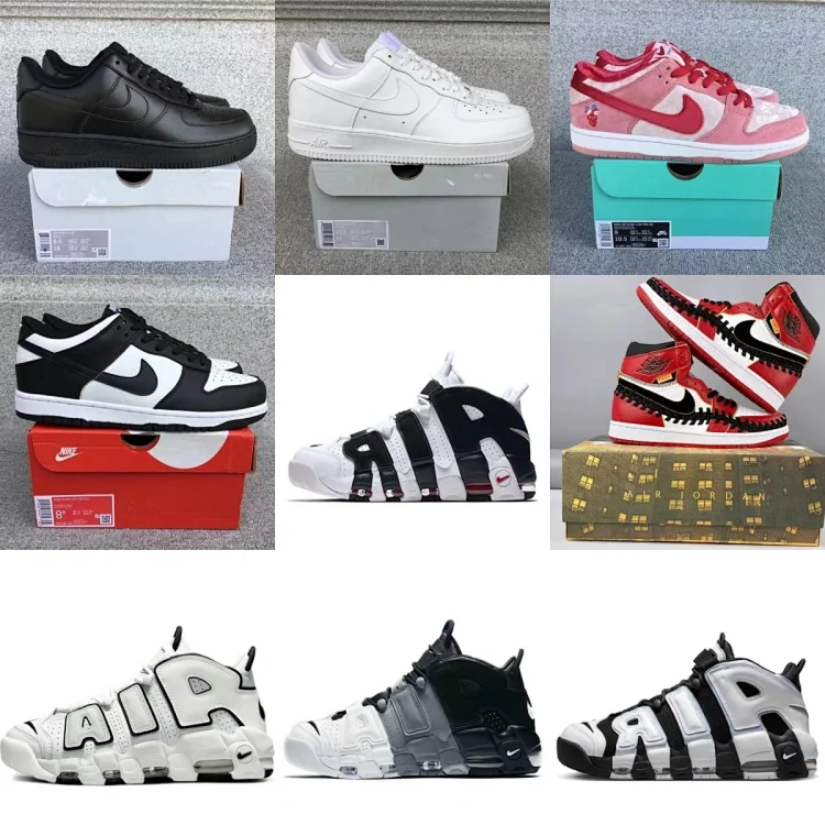 Nike Air More