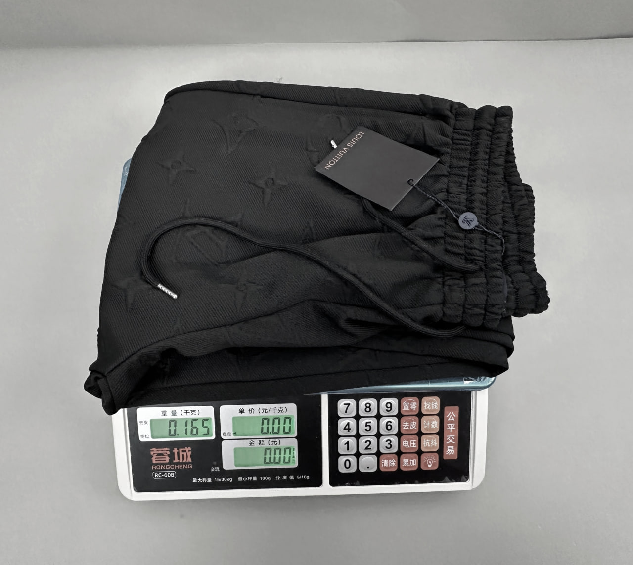 Pantalones LV -4