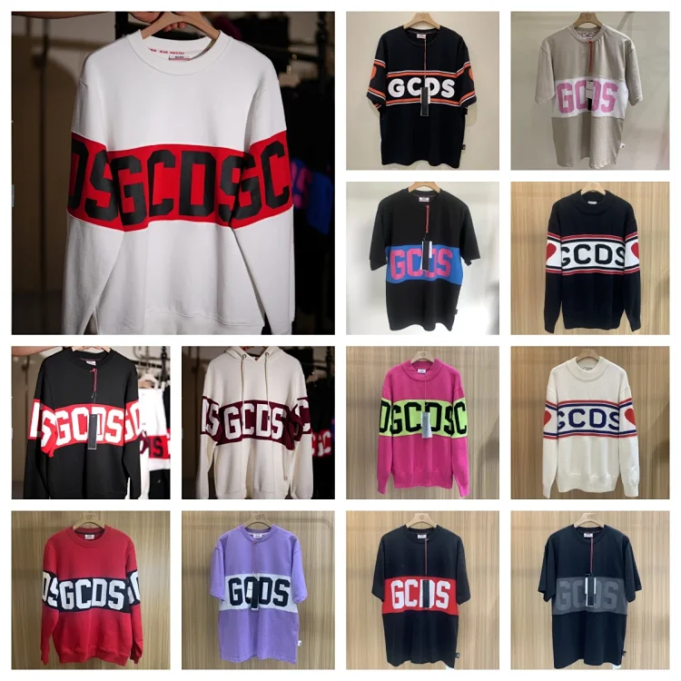 Sudadera GCDS
