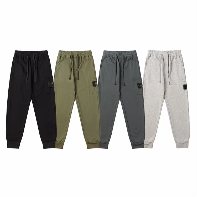 Stone Island pants1 -1