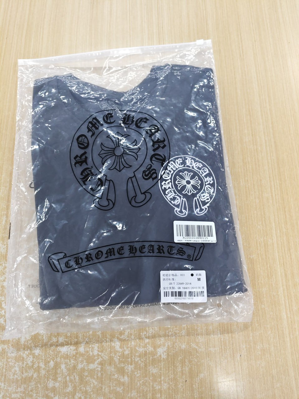 Chrome Hearts  Hoodie1 -3