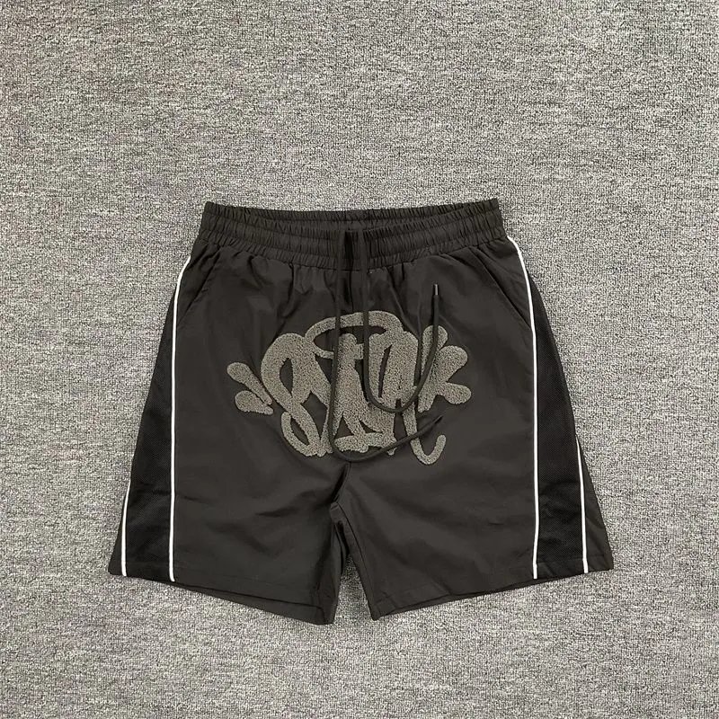 Syna World Shorts                                 -4