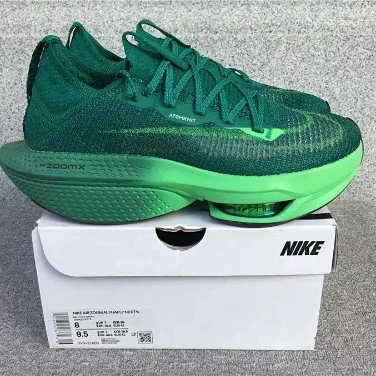  Air Zoom  -2
