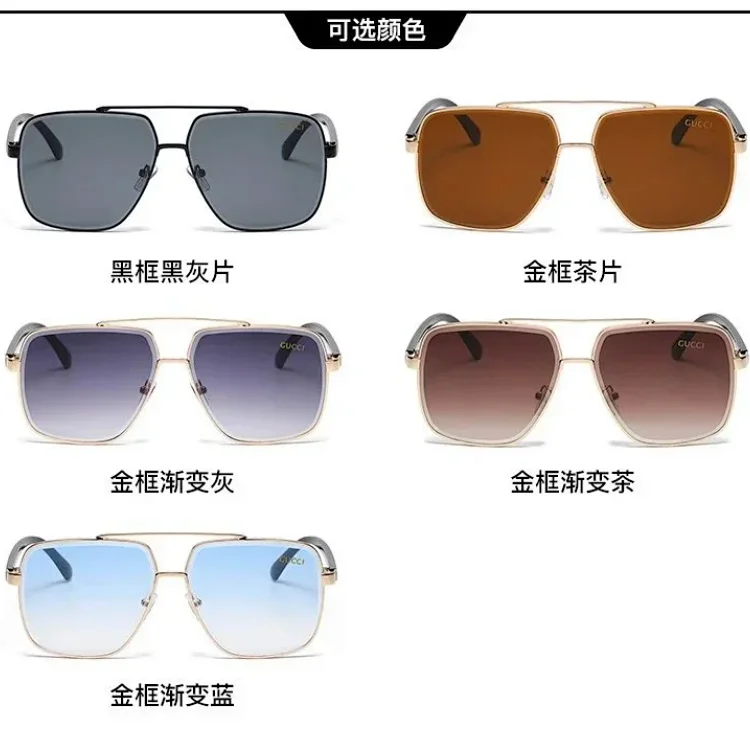  Glasses（+5 styles） 