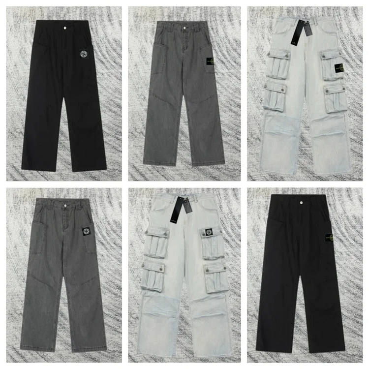 Stone Island Jeans                                1 -4