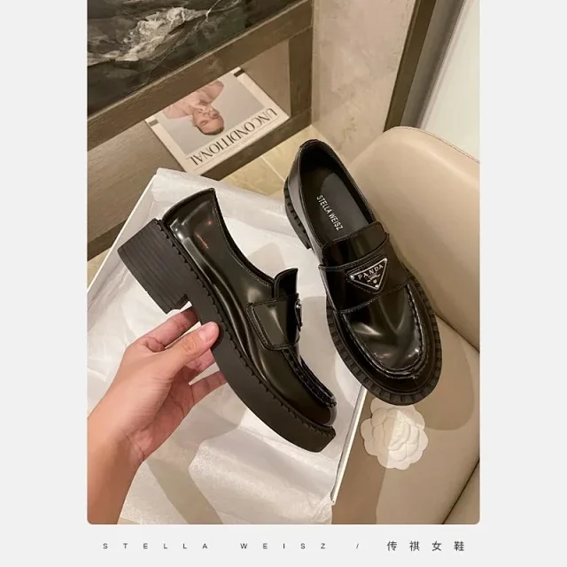 PRADA High heel