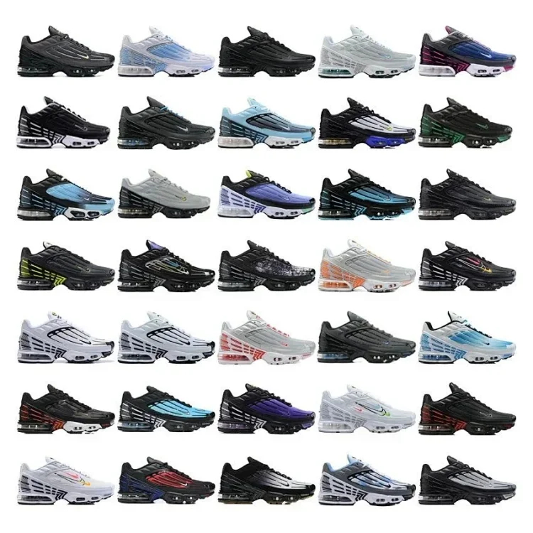 Nike TN331 ColorS