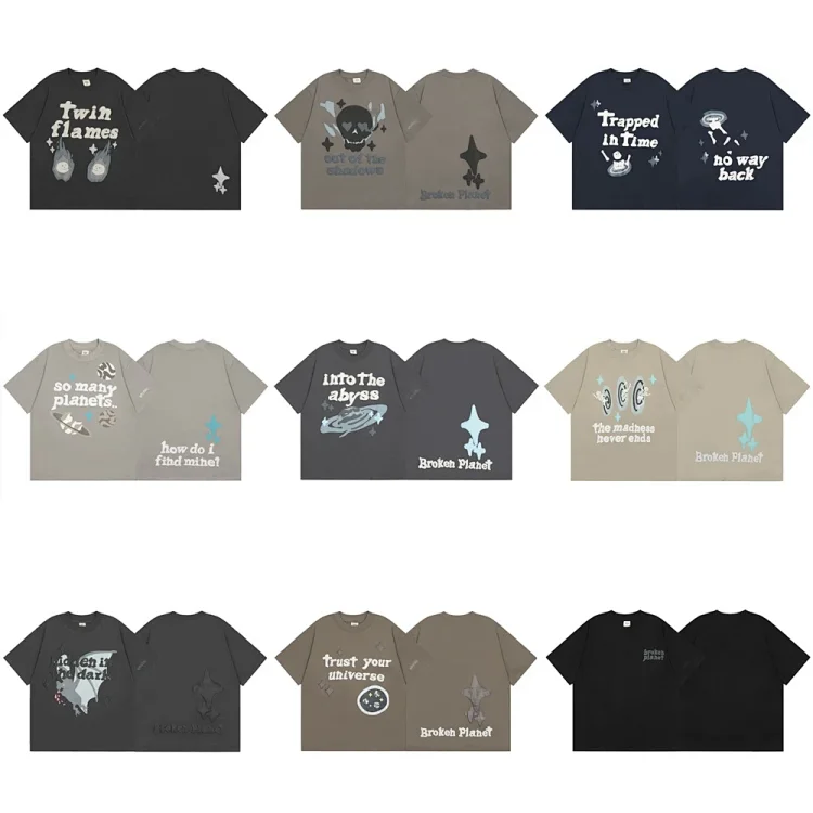  Broken planet T-SHIRT